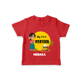 "Cultural Charm - My First Pongal T-Shirt For Kids With Name" - RED - 0-5 Months Old (Chest 17")