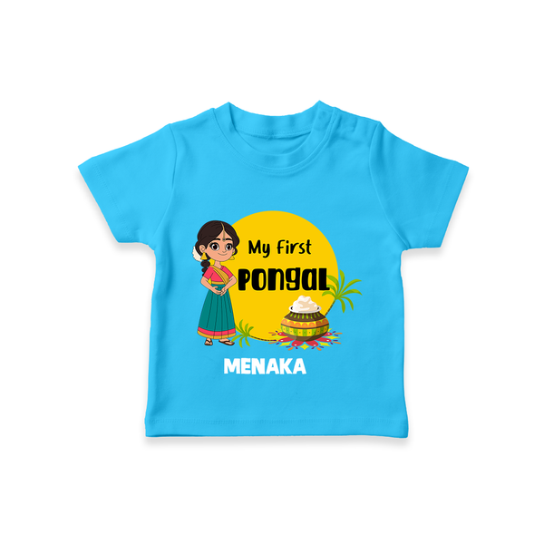 "Cultural Charm - My First Pongal T-Shirt For Kids With Name" - SKY BLUE - 0-5 Months Old (Chest 17")