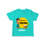 "Cultural Charm - My First Pongal T-Shirt For Kids With Name" - TEAL - 0-5 Months Old (Chest 17")