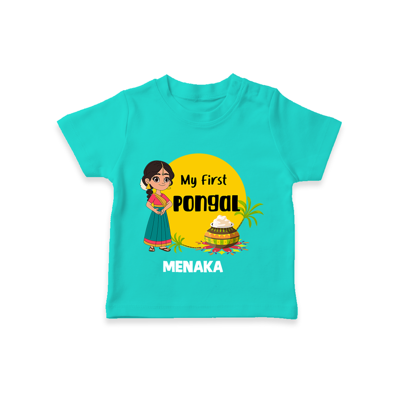 "Cultural Charm - My First Pongal T-Shirt For Kids With Name" - TEAL - 0-5 Months Old (Chest 17")