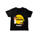 "Celebrate Tradition - My First Pongal Customized T-Shirt For Kids With Name" - BLACK - 0-5 Months Old (Chest 17")