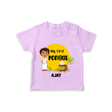 "Celebrate Tradition - My First Pongal Customized T-Shirt For Kids With Name" - LILAC - 0-5 Months Old (Chest 17")