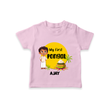 "Celebrate Tradition - My First Pongal Customized T-Shirt For Kids With Name" - PINK - 0-5 Months Old (Chest 17")