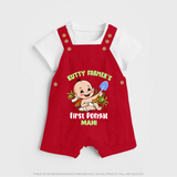 "Little Farmer's Delight - My First Pongal Dungaree Set For Kids With Name" - RED - 0 - 5 Months Old (Chest 18")