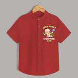 Little Farmer's Delight - My First Pongal Shirt for Boys With Name - RED - 0 - 6 Months Old (Chest 23")