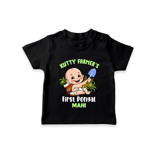Kutty Farmer's First Pongal Personalized Kids T-Shirt
