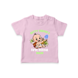 "Little Farmer's Delight - My First Pongal T-Shirt For Kids With Name" - PINK - 0-5 Months Old (Chest 17")