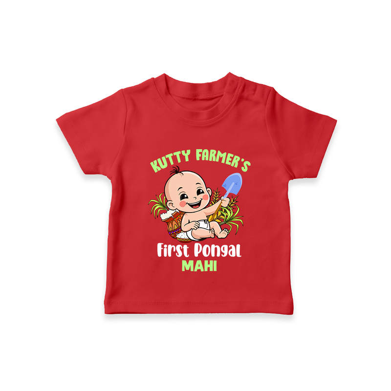 "Little Farmer's Delight - My First Pongal T-Shirt For Kids With Name" - RED - 0-5 Months Old (Chest 17")