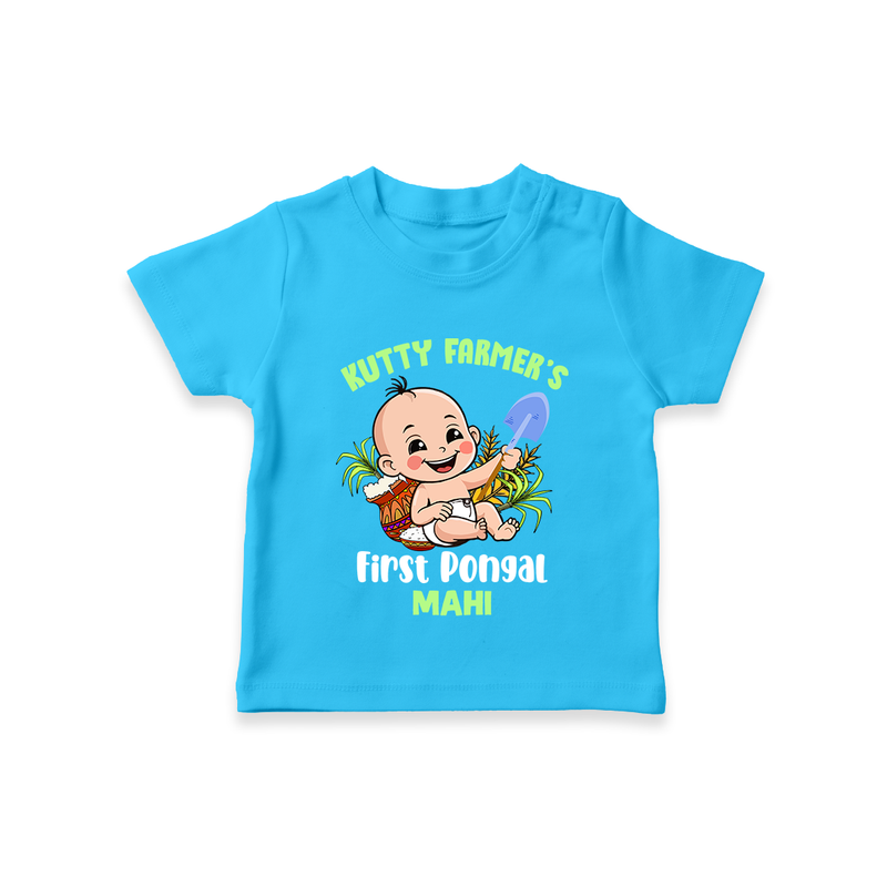 "Little Farmer's Delight - My First Pongal T-Shirt For Kids With Name" - SKY BLUE - 0-5 Months Old (Chest 17")