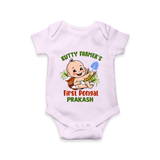 "Little Farmer's Delight - My First Pongal Romper For Babies With Name" - LILAC - 0-3 Months Old (Chest 16")