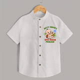 Little Farmer's Delight - My First Pongal Shirt for Boys With Name - WHITE - 0 - 6 Months Old (Chest 23")