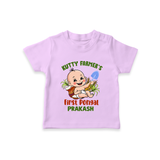 Kutty Farmer's First Pongal Personalized Kids T-Shirt - LILAC - 0-5 Months Old (Chest 17")
