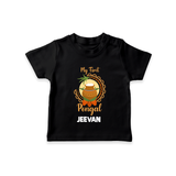 "Cultural Cutie - My First Pongal T-Shirt For Kids With Name" - BLACK - 0-5 Months Old (Chest 17")