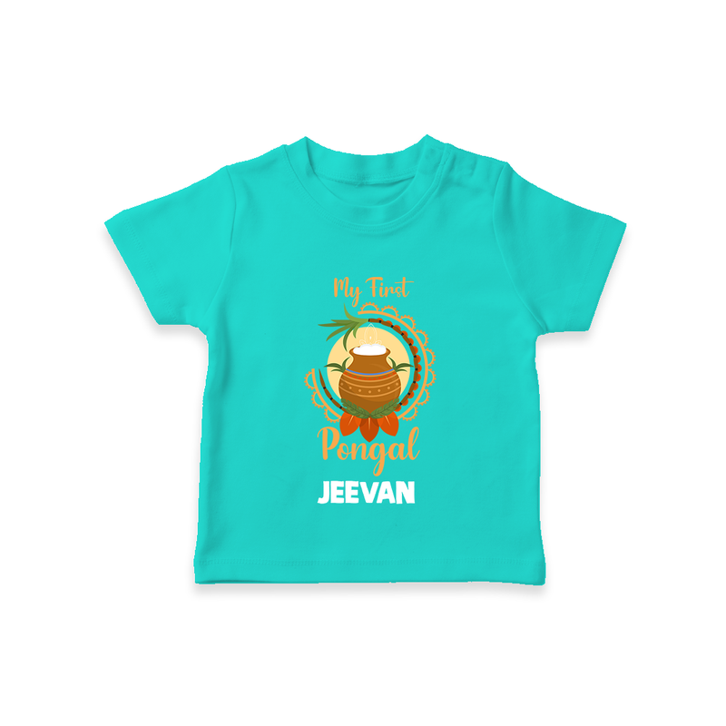 "Cultural Cutie - My First Pongal T-Shirt For Kids With Name" - TEAL - 0-5 Months Old (Chest 17")