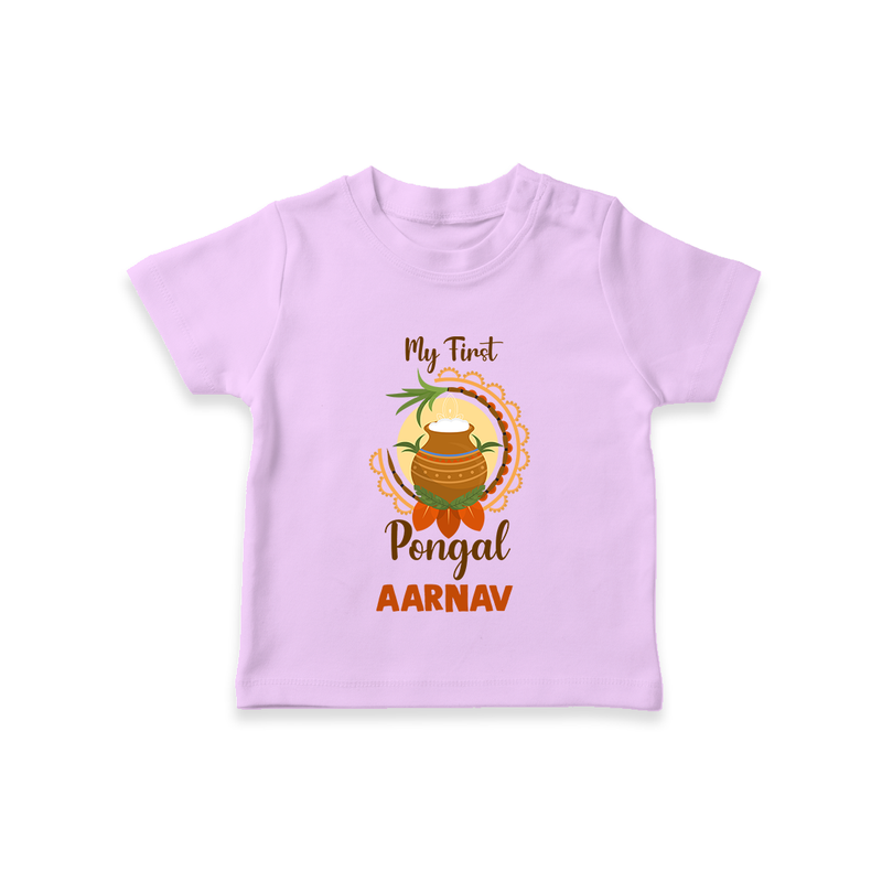 "Cultural Cutie - My First Pongal T-Shirt For Kids With Name" - LILAC - 0-5 Months Old (Chest 17")