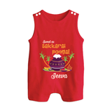 Happy Pongal - Sweet as Sakkarai Pongal  Customized Romper Suit for Babies with Name - RED - 0 - 5 Months Old (Chest 18")