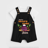 Happy Pongal - Sweet as Sakkarai Pongal  Customized Dungaree Set for Kids with Name - BLACK - 0 - 5 Months Old (Chest 18")