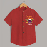 Happy Pongal - Sweet as Sakkarai Pongal  Customized Shirt for Kids with Name - RED - 0 - 6 Months Old (Chest 23")