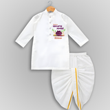 Happy Pongal - Sweet as Sakkarai Pongal  Customized Drapped Dhoti for Kids with Name - WHITE - 0 - 6 Month Old (Chest 24", Kurta Length 14" , Waist 19", Dhoti Length 14")