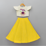 Happy Pongal - Sweet as Sakkarai Pongal  Customized Crop Top And Skirt for Kids with Name - YELLOW - 6 - 9 Months Old (Chest 20" , Frock Waist 20")