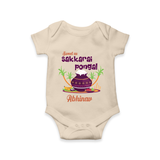 Happy Pongal - Sweet as Sakkarai Pongal  Customized Romper for Babies with Name - IVORY - 0 - 3 Months Old (Chest 16")