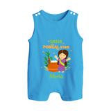 Happy Pongal - Little Pongal Star  Customized Romper Suit for Babies with Name - ROYAL BLUE - 0 - 5 Months Old (Chest 18")