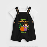 Happy Pongal - Little Pongal Star  Customized Dungaree Set for Kids with Name - BLACK - 0 - 5 Months Old (Chest 18")