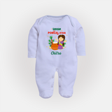 Happy Pongal - Little Pongal Star  Customized Sleep Suit for Babies with Name - BABY BLUE - New Born (Chest 7.5")