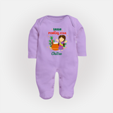 Happy Pongal - Little Pongal Star  Customized Sleep Suit for Babies with Name - LILAC - New Born (Chest 7.5")