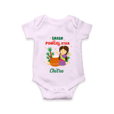 Happy Pongal - Little Pongal Star  Customized Romper for Babies with Name - LILAC - 0 - 3 Months Old (Chest 16")