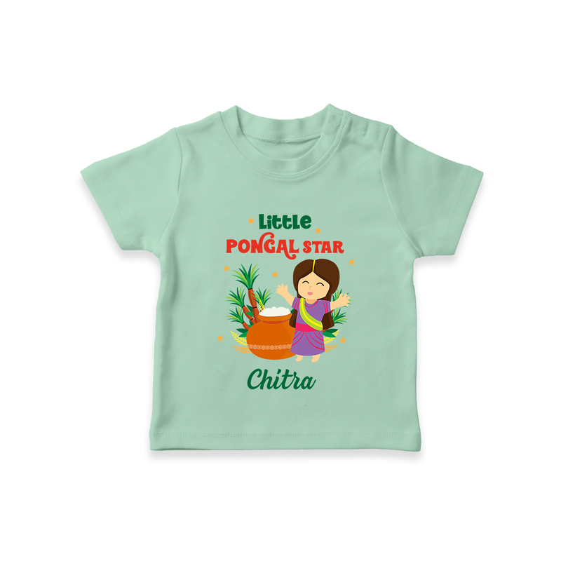 Happy Pongal - Little Pongal Star  Customized T-Shirt for Kids with Name - MINT GREEN - 0-5 Months Old (Chest 17")