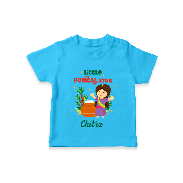 Little Pongal Star Personalized Kids T-Shirt - SKY BLUE - 0-5 Months Old (Chest 17")
