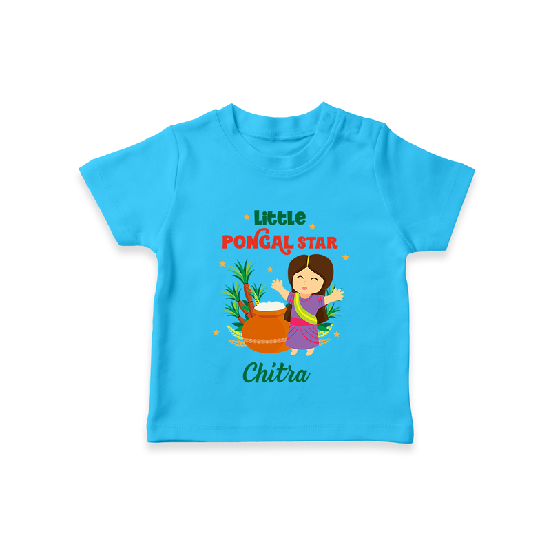 Happy Pongal - Little Pongal Star  Customized T-Shirt for Kids with Name - SKY BLUE - 0-5 Months Old (Chest 17")