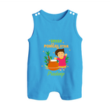 Little Pongal Star  Customized Romper Suit for Babies with Name - ROYAL BLUE - 0 - 5 Months Old (Chest 18")