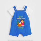 Little Pongal Star  Customized Dungaree Set for Kids with Name - COBALT BLUE - 0 - 5 Months Old (Chest 18")