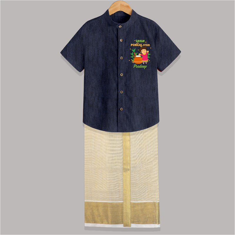 Little Pongal Star  Customized Shirt And Dhoti for Kids with Name - DARK BLUE - 0 - 6 Months Old (Chest-23") (Dhoti length-14")