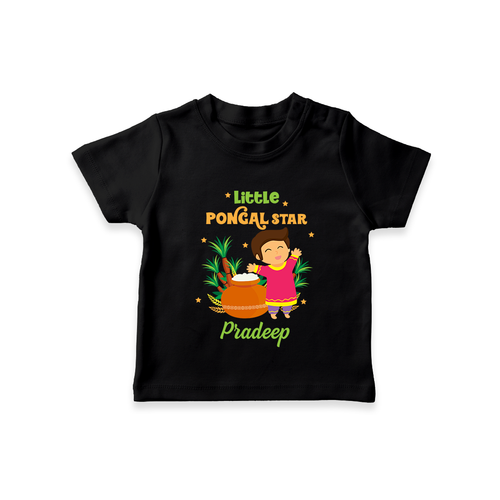 Little Pongal Star  – Custom Kids T-Shirt