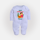 Little Pongal Star  Customized Sleep Suit for Babies with Name - BABY BLUE - New Born (Chest 7.5")