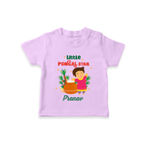 Little Pongal Star  Customized T-Shirt for Kids with Name - LILAC - 0-5 Months Old (Chest 17")