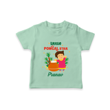 Little Pongal Star  Customized T-Shirt for Kids with Name - MINT GREEN - 0-5 Months Old (Chest 17")