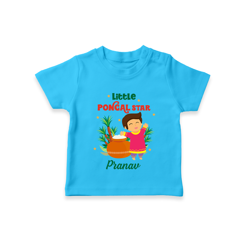 Little Pongal Star  Customized T-Shirt for Kids with Name - SKY BLUE - 0-5 Months Old (Chest 17")