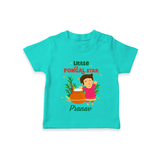 Little Pongal Star  Customized T-Shirt for Kids with Name - TEAL - 0-5 Months Old (Chest 17")