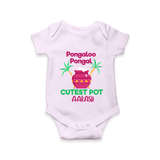 Pongalo Pongal - Customized Romper for Babies with Name - LILAC - 0 - 3 Months Old (Chest 16")