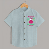 Pongalo Pongal - Customized Shirt for Kids with Name - ARCTIC BLUE - 0 - 6 Months Old (Chest 23")