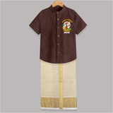 Happy Pongal - Harvest Joy Customized Shirt And Dhoti for Kids with Name - COFFEE BROWN - 0 - 6 Months Old (Chest-23") (Dhoti length-14")