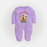 Harvest of happiness pongal  Personalized Kids Fullbody Suit - LILAC - New Born (Chest 7.5")