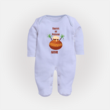 Sweet as pongal Personalized Kids Fullbody Suit - BABY BLUE - New Born (Chest 7.5")