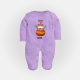 Sweet as pongal Personalized Kids Fullbody Suit - LILAC - New Born (Chest 7.5")
