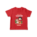 Kutty Pasu Veeran Personalized Kids T-Shirt - RED - 0-5 Months Old (Chest 17")