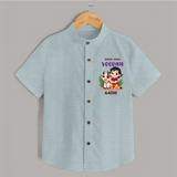 Happy Pongal - Kutty Pasu veeran Customized Shirt for Kids with Name - ARCTIC BLUE - 0 - 6 Months Old (Chest 23")